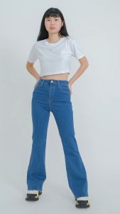 Celana Jeans Wanita Cutbray Highwaist Stretch