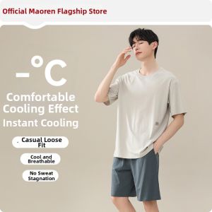 MiiOW | Cooling Modal Short Sleeve Pajama Set
