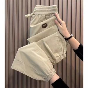 High Quality Ice Silk Casual Sports Pants Men Summer Thin Trendy Long Loose Large Size Nine Points Cuffed Pants Harajuku Style Elastic Waist Khaki Color