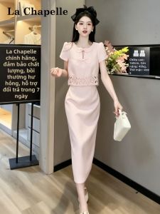La Chapelle Junior | Đầm Dài 2 Mảnh Phong Cách Pháp Cổ Điển Nơ Hồng
