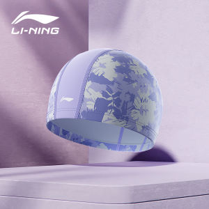 Li-Ning | Mũ Bơi Gel Silica Lớn