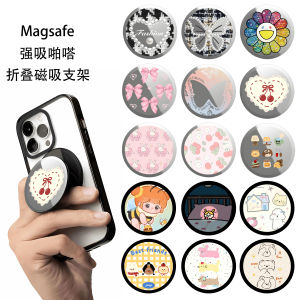 Magsafe Clear Mirror Hollow Butterfly Magnetic Mobile Phone Stand Breakfast Burger Foldable Cute Pet Dog Acrylic Absorption