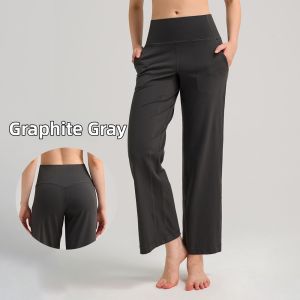Straight Leg Wide Casual Pants