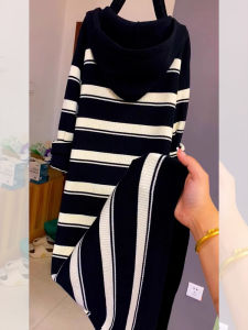 Elegant Knitted Long Dress High Waist A-Line Skirt Striped Pattern Hooded Neckline Korean Style Commute Fashion Autumn Wear