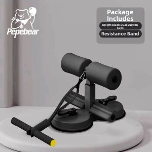 TAOKOU | Home Exercise Equipment for Sit-ups and Crunches Exam Prep Suction Fixed Foot Restraint