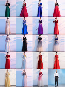 Pretty Rally New Style Womens Long Dress for Chorus Performance Student Poetry Recital Annual Meeting Dance Competition Hostess Evening Gown