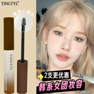 Pink Eyebrow Cream Light Color Female Sweatproof and Waterproof Long-Lasting Non-Dyed Halo Non-Marking Korean Style Natural Three-Dimensional Wild Eyebrow