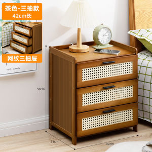 IKIJI Bamboo wood Bedroom Bedside table storage cabinet Side Table Kabinet Kecil Meja Sisi 床头柜