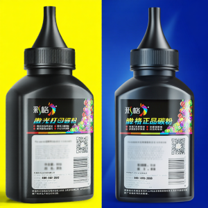 CHG | Easy-Refill Toner Powder for Specific Laser Printer Models