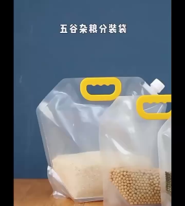 Pouch Penyimpanan Air & Jerigen Lipat Portabel: Manfaat dan Cara Menggunakannya