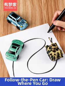 Track Following Drawing Induction Car Toy