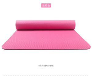 Muzi Dance Practice Auxiliary Tool Foldable Thick Yoga Mat Childrens Special Pad Durable Non-toxic TPE Material Pure Color