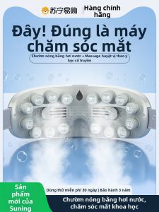 Máy Làm Mát Mắt Bằng Hơi Nước Máy Mát-xa Mắt Máy Làm Ẩm Mắt Hỗ Trợ Chính Phủ Giảm Căng Thẳng Tại Các Điểm Cần Thiết