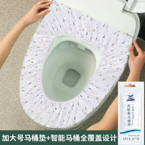 Đệm Bồn Cầu Điện Thông Minh Dụng Cụ Vệ Sinh Du Lịch Đệm Bồn Cầu Dùng Một Lần Dày Hơn Cho Gia Đình Và Khách Sạn