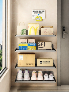 Foldable Wall Mounted Storage Rack