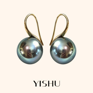 YISHU | Tahitian Peacock Green Pearl Earrings