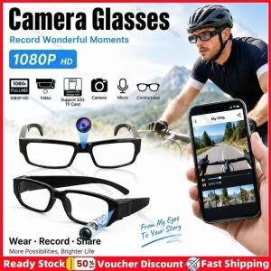 KEBIDU New Portable 1080P HD Camera Glasses Cycling Glasses with Video Recorder Rechargeable Wearable Sports Surveillance Camcorder for Outdoor Vlog