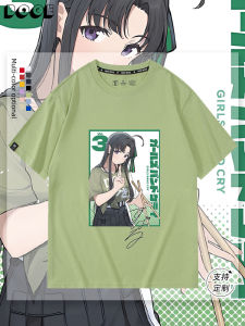 Band Merchandise Cotton Short Sleeve Casual T-shirt