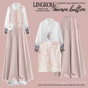 NUMEN BUTTON | Large Size Spring Style Set Pink Goufeng Vest Shirt High Waist Trousers