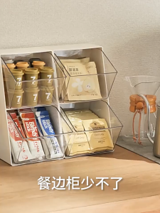 Capsule Storage Box Tea Bag Organizer Large Capacity Penganjur Uncang Teh Home Use Transparent And Visible