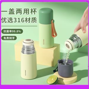 Portable Insulated Stainless Steel 316 Mini Water Bottle for Women with Lid Tea Steeping Cup Student Beverage Container