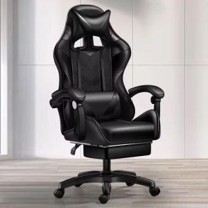 Ergonomic Gaming Chair Home Computer Chair Reclining Adjustable Office Chair Computer Chair Dormitory Long Sitting Chair
