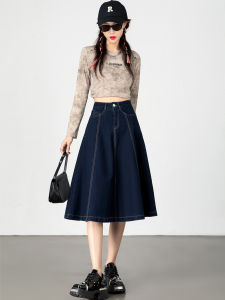 สูง เอว ความยาวปานกลาง นุ่ม เดนิม กระโปรง ผู้หญิง ฤดูใบไม้ร่วง ฤดูหนาว สไตล์ใหม่สีน้ําเงินเข้มขนาดใหญ่ กระโปรง ทรงเอ ร่ม กระโปรง