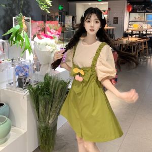 Bộ Quần Áo Hai Mảnh Mùa Hè Phong Cách Hàn Quốc Cỡ Lớn Cho Nữ Quần Dài Họa Tiết Hoa Ngọt Ngào Áo Chui Đầu Tay Ngắn Quần Áo Công Sở Thường Ngày