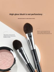 Fozo Blush Brush Wool Brush Cosmetic Brush Portable White Small Blush Flat round Pointed Animal Hair Highlight Brush