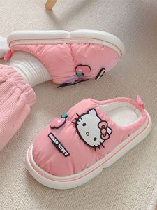 Dép Cotton KT Cat Dễ Thương Chống Thấm Nước Chống Trượt Mùa Đông Cho Bé Gái Dép Cotton Ấm Áp Dễ Thương Cho Bé Gái