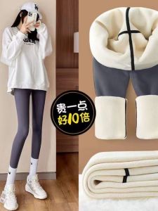 High Waist Yoga Pants Womens Fleece Lined Winter Sharkskin Fitness Trousers Nine Point Length Polyester Blend High Waist