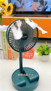 พัดลมพกพา ใช้พลังงานจาก USB พัดลมตั้งโต๊ะแบบพกพา มีแบตในตัว พับเก็บได้ ปรับแรงลมได้ 3 ระดับ ปรับมุมได้ 180° องศา
