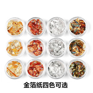 Colorful Nail Art Foil Paper Set Silver Gold Candy Wrapping No Tear Fragrant Beauty Tools for Easy Dry Quick Comfortable Glossy Results