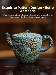 SHUANGYU | High Aesthetics Single-Use Ceramic Teapot