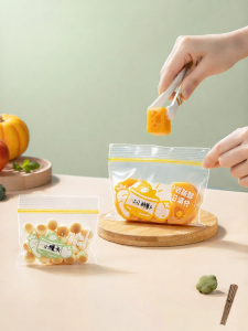 onlycook | Food Grade Seal Bags for Baby Food