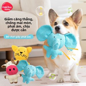 Hipidog | Đồ chơi gặm nhai phát âm cho chó nhỏ chịu lực và giải trí tiêu hao năng lượng