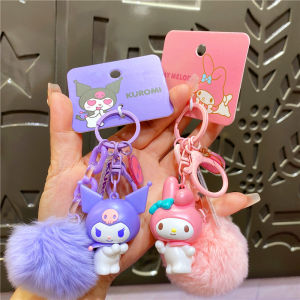 Adorable Sanrio Characters Keychain Bag Decorations Student Essential Cute Furry Ball Key Holder Creative Gift PVC+Hardware
