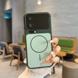 Summer Matte Non-slip Shockproof Bumper Phone Case