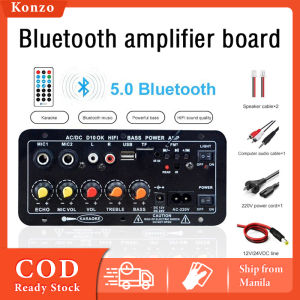 [COD/Original]Bluetooth amplifier board Digital Bluetooth Stereo Amplifier Board Subwoofer Dual Microphone Karaoke Amplifiers AC 220V 12v 24v For 8-12 Inch Speaker