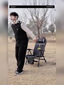 YUZHIYUAN | 2026 New All-terrain Folding Fishing Chair