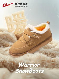 Thickened Fleece Lined Snow Boots Womens Winter Warm Thick Bottom Cotton Shoes Casual Style round Toe mid Heel PVC Outsole
