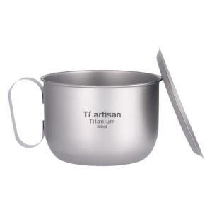 Tiartisan | Cốc Titanium Sạch Di Động Dùng Ngoài Trời