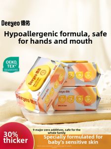 DEYOU | Economical Household Large Pack Baby Wet Wipes 80 Sheets