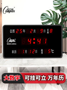 Đồng Hồ Điện Tử LED Số Kỹ Thuật Số Khóa Lịch Vạn Niên Khóa Đồng Hồ Tường Đèn Ngủ Phòng Khách Đài Đếm Tĩnh Lặng Văn Phòng Màn Hình LCD