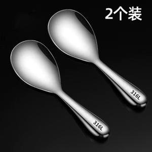 Extra Thick 316 Stainless Steel Rice Spoon Non-Stick Cooking Utensil Home Use Rice Spoon Rice Serving Spoon Kitchen Tool