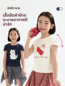 NIDUOXIONG | Cotton Short Sleeve T-Shirt for Girls