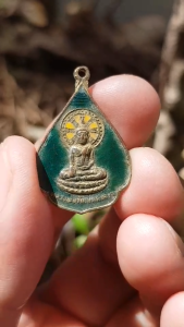 เหรียญหลวงพ่อวัดเขาตะเครา วัดเขาตะเครา จ.เพชรบุรี ปี2525 (รุ่นฉลองกรุงรัตนโกสินทร์ 200 ปี) เหรียญที่2