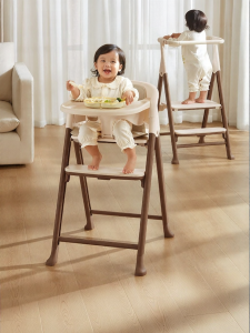 KUB | Multifunctional Foldable Baby Dining Chair