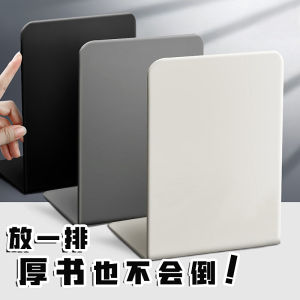 Giá Đỡ Sách Sáng Tạo Cho Học Sinh Giá Đỡ Sách Bằng Nhựa Chống Trượt Tách Sách Trang Trí Bàn Làm Việc Đồ Dùng Văn Phòng Phẩm