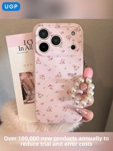UGP | Korean Pink Floral Stylish iPhone Case Large Window Full Coverage